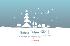 Carte voeux animée 2024 ecard entreprise HTML5